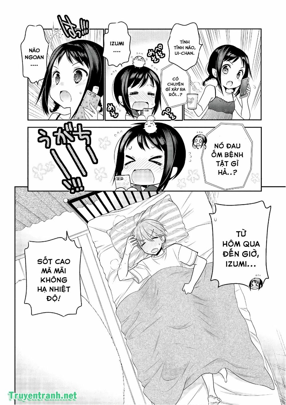 Vợ tôi là Chủ tịch Hội học sinh: Chapter 87