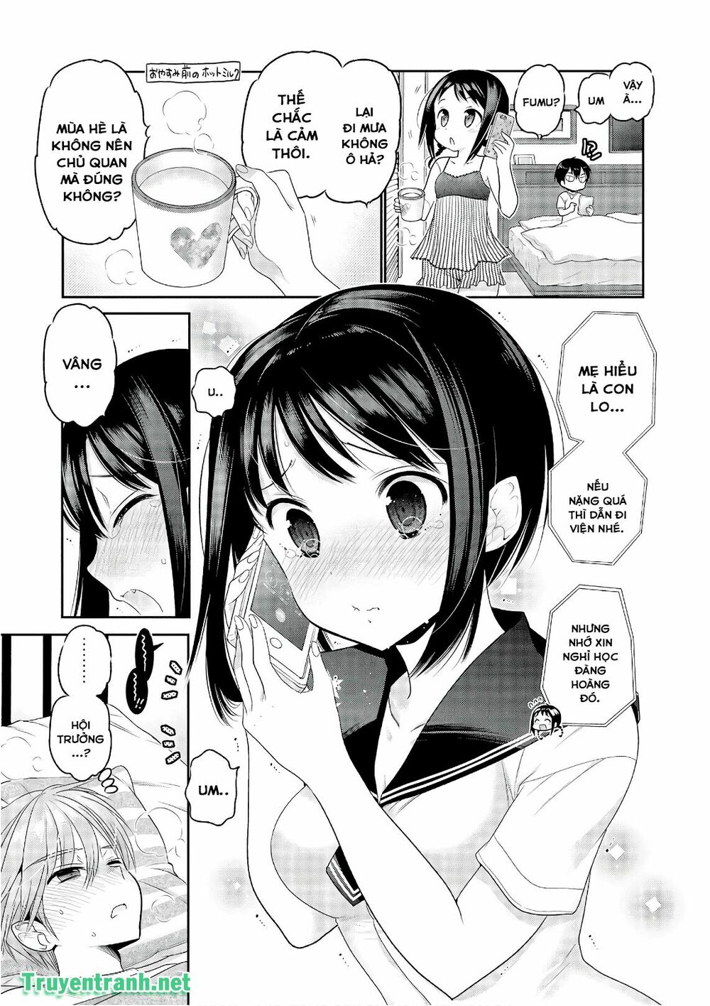 Vợ tôi là Chủ tịch Hội học sinh: Chapter 87