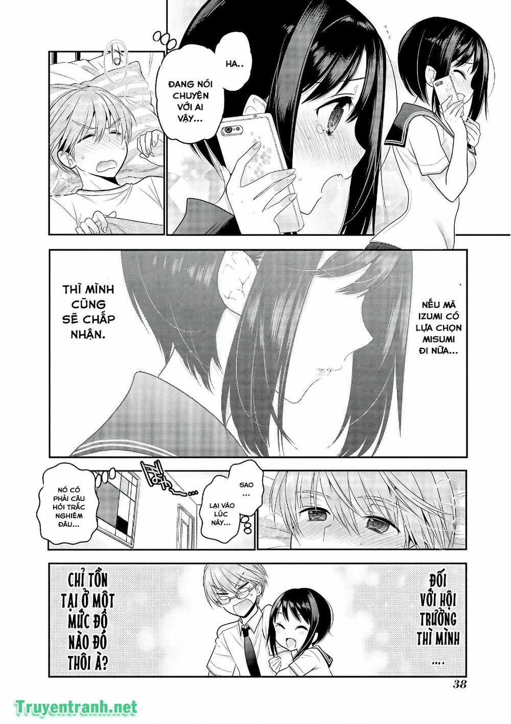Vợ tôi là Chủ tịch Hội học sinh: Chapter 87