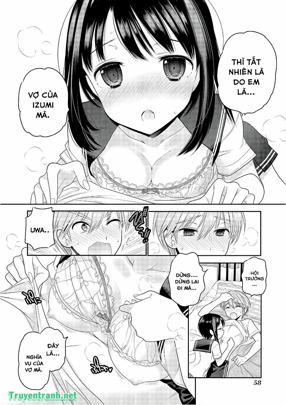 Vợ tôi là Chủ tịch Hội học sinh: Chapter 88