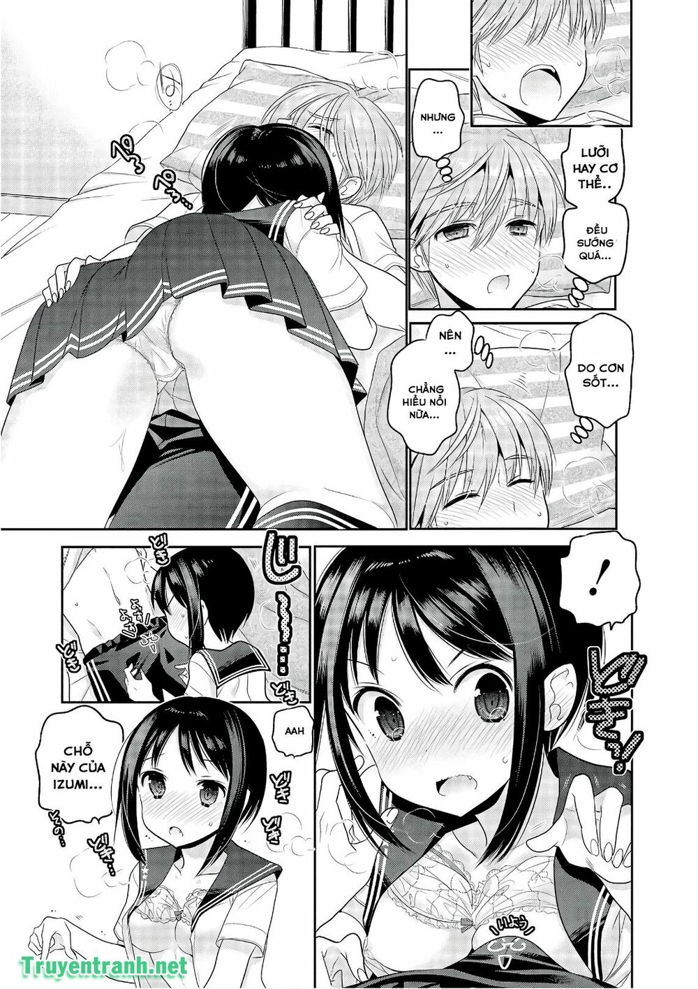 Vợ tôi là Chủ tịch Hội học sinh: Chapter 88