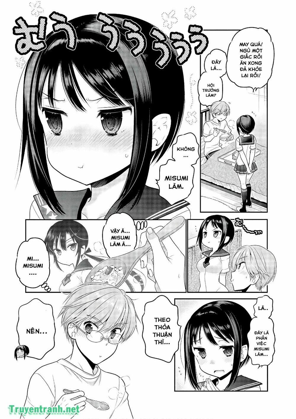 Vợ tôi là Chủ tịch Hội học sinh: Chapter 88