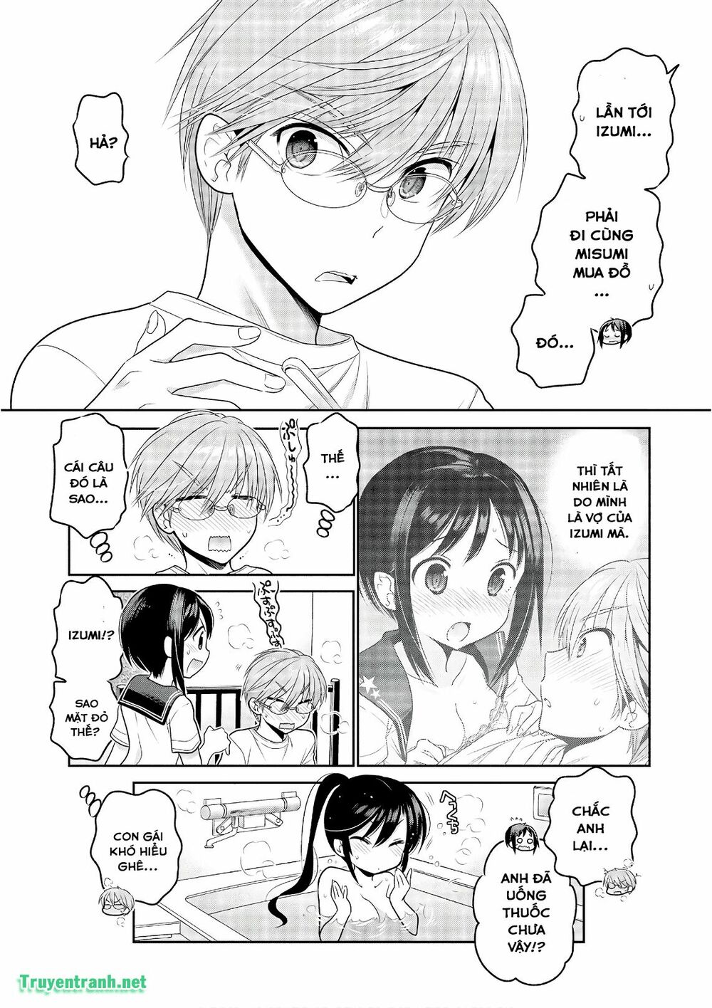 Vợ tôi là Chủ tịch Hội học sinh: Chapter 88