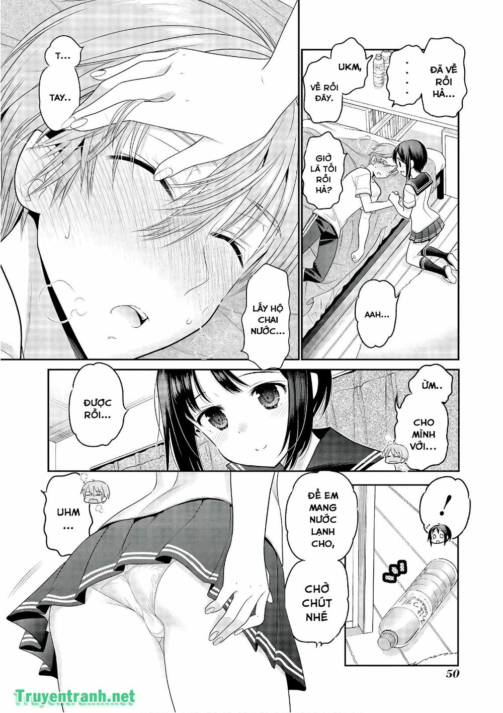 Vợ tôi là Chủ tịch Hội học sinh: Chapter 88