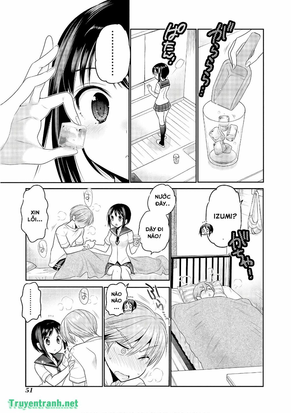 Vợ tôi là Chủ tịch Hội học sinh: Chapter 88