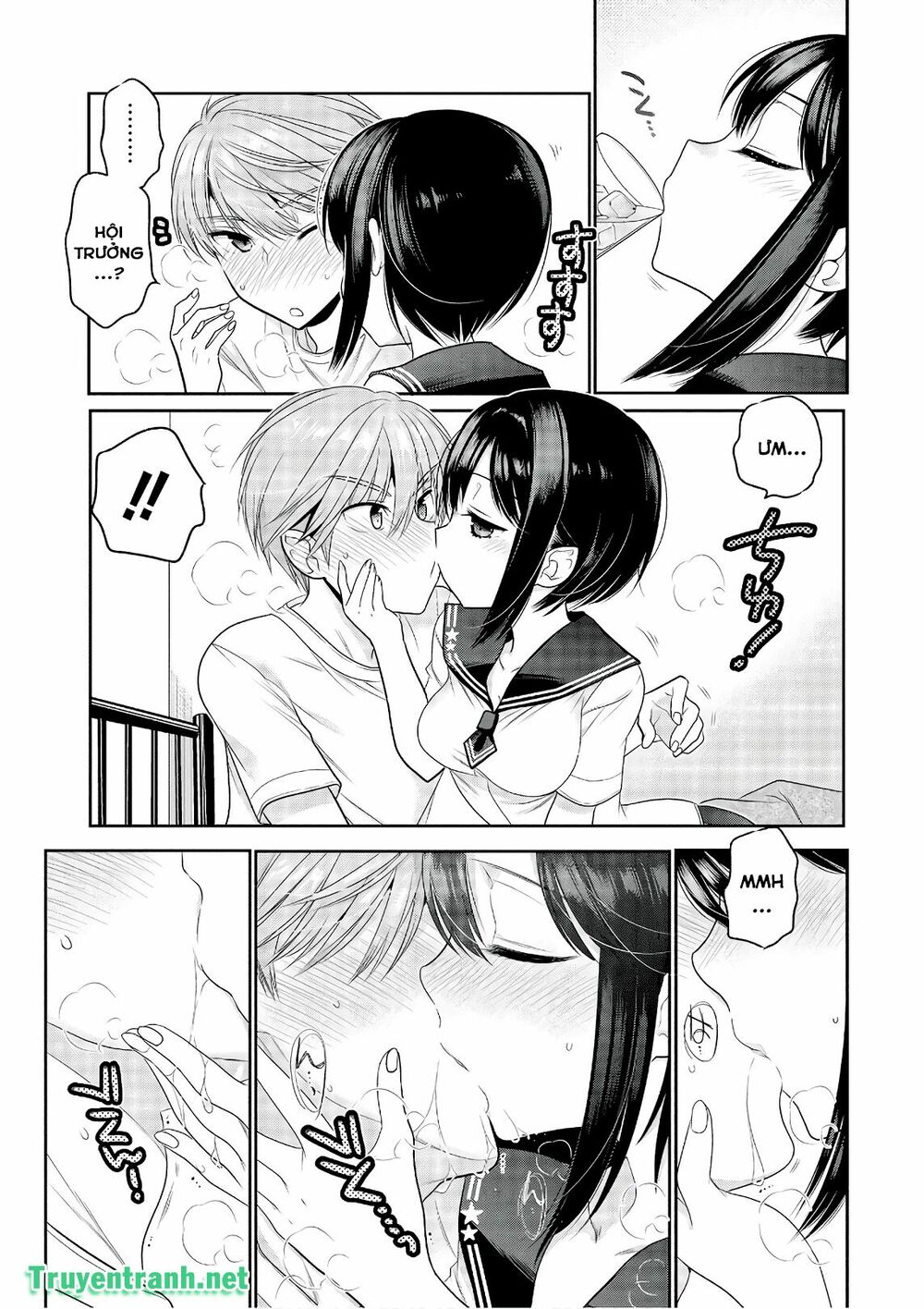 Vợ tôi là Chủ tịch Hội học sinh: Chapter 88