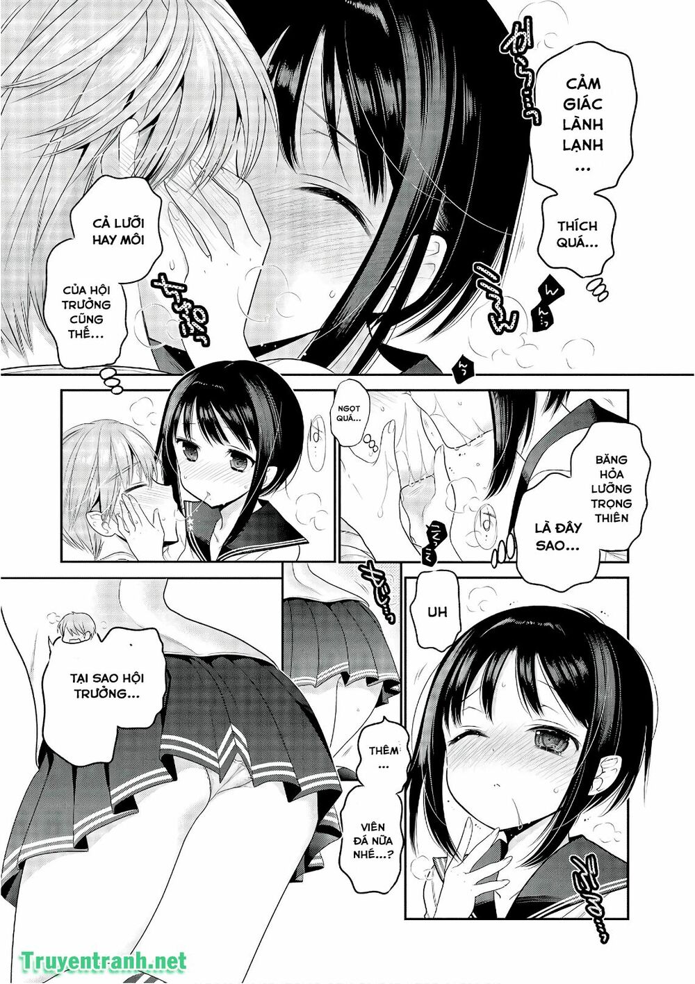 Vợ tôi là Chủ tịch Hội học sinh: Chapter 88