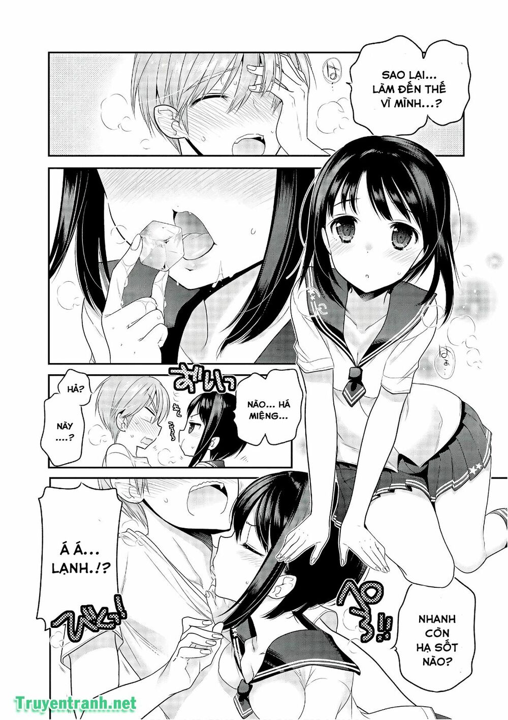 Vợ tôi là Chủ tịch Hội học sinh: Chapter 88