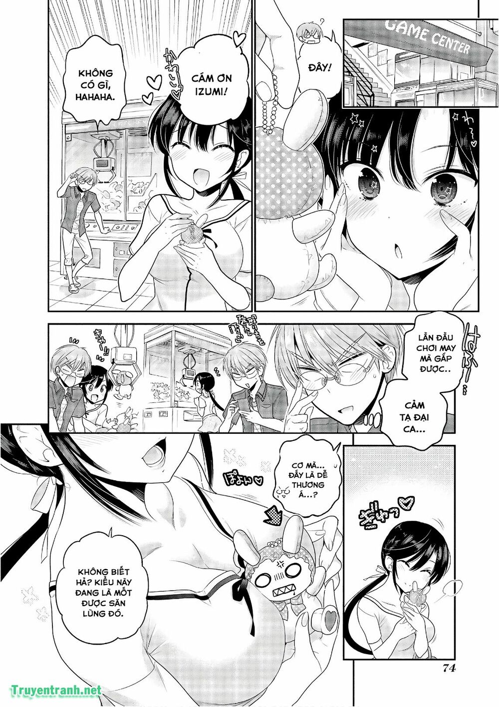 Vợ tôi là Chủ tịch Hội học sinh: Chapter 89