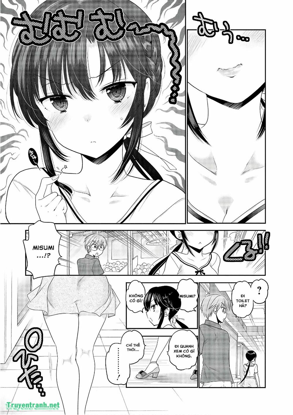 Vợ tôi là Chủ tịch Hội học sinh: Chapter 89
