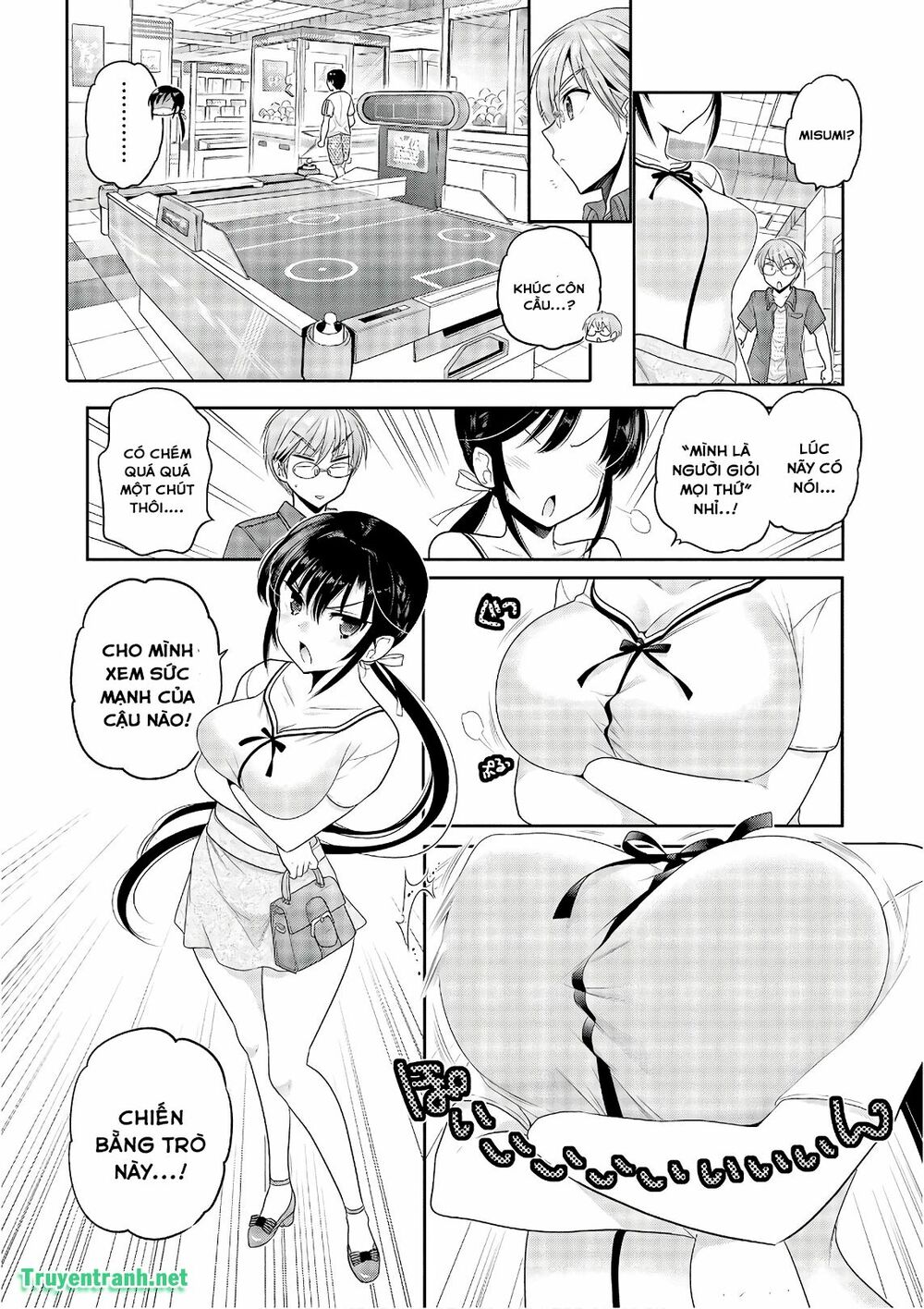 Vợ tôi là Chủ tịch Hội học sinh: Chapter 89