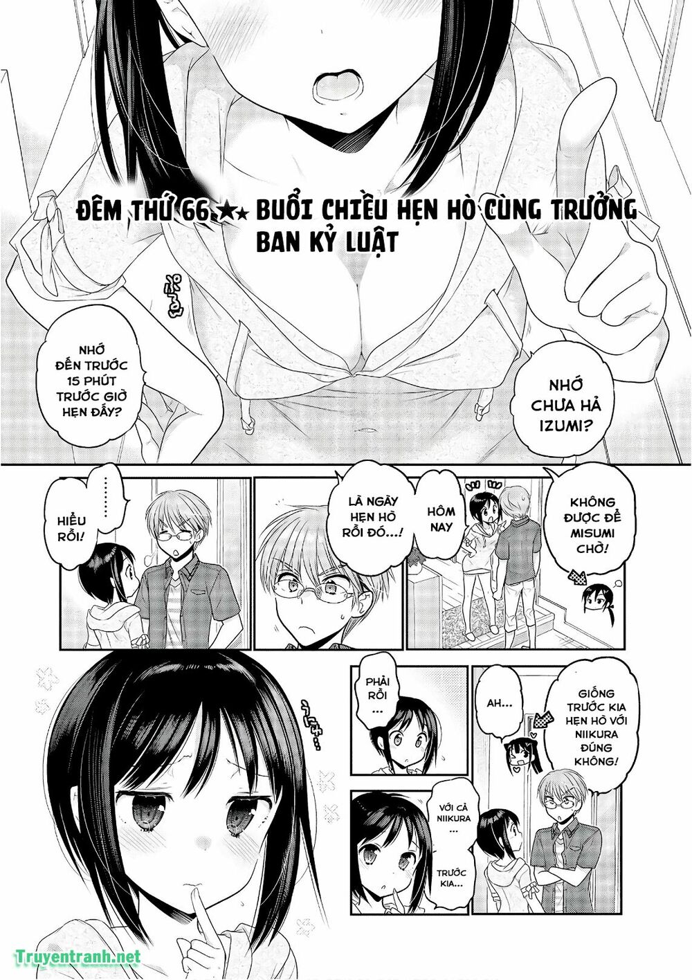 Vợ tôi là Chủ tịch Hội học sinh: Chapter 89