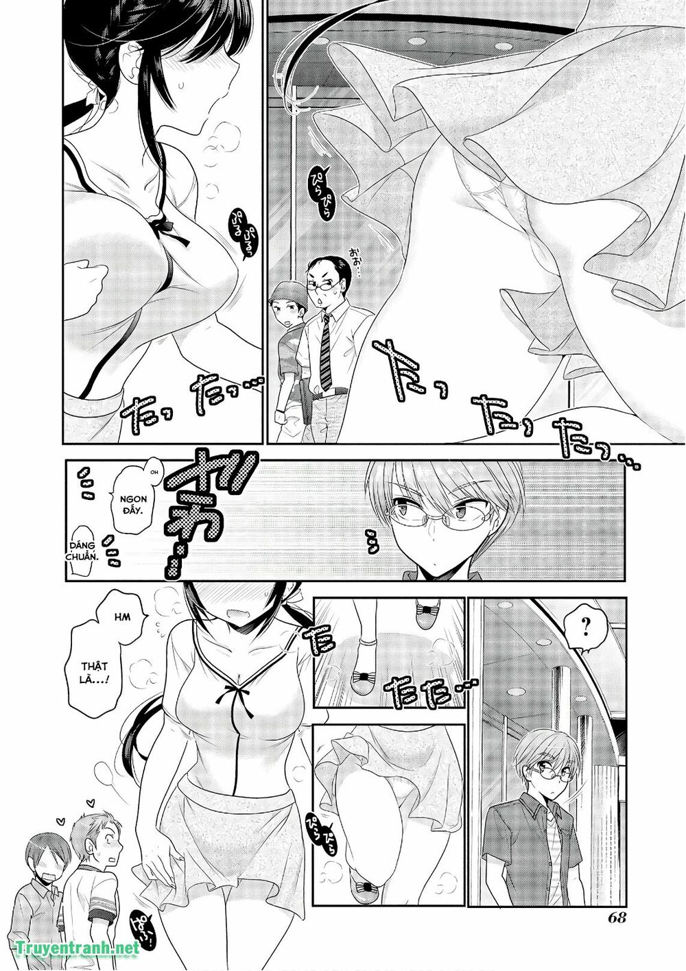 Vợ tôi là Chủ tịch Hội học sinh: Chapter 89