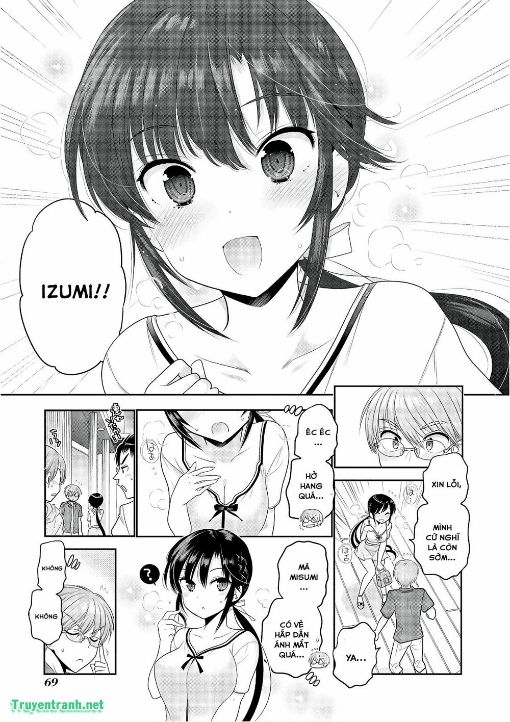 Vợ tôi là Chủ tịch Hội học sinh: Chapter 89