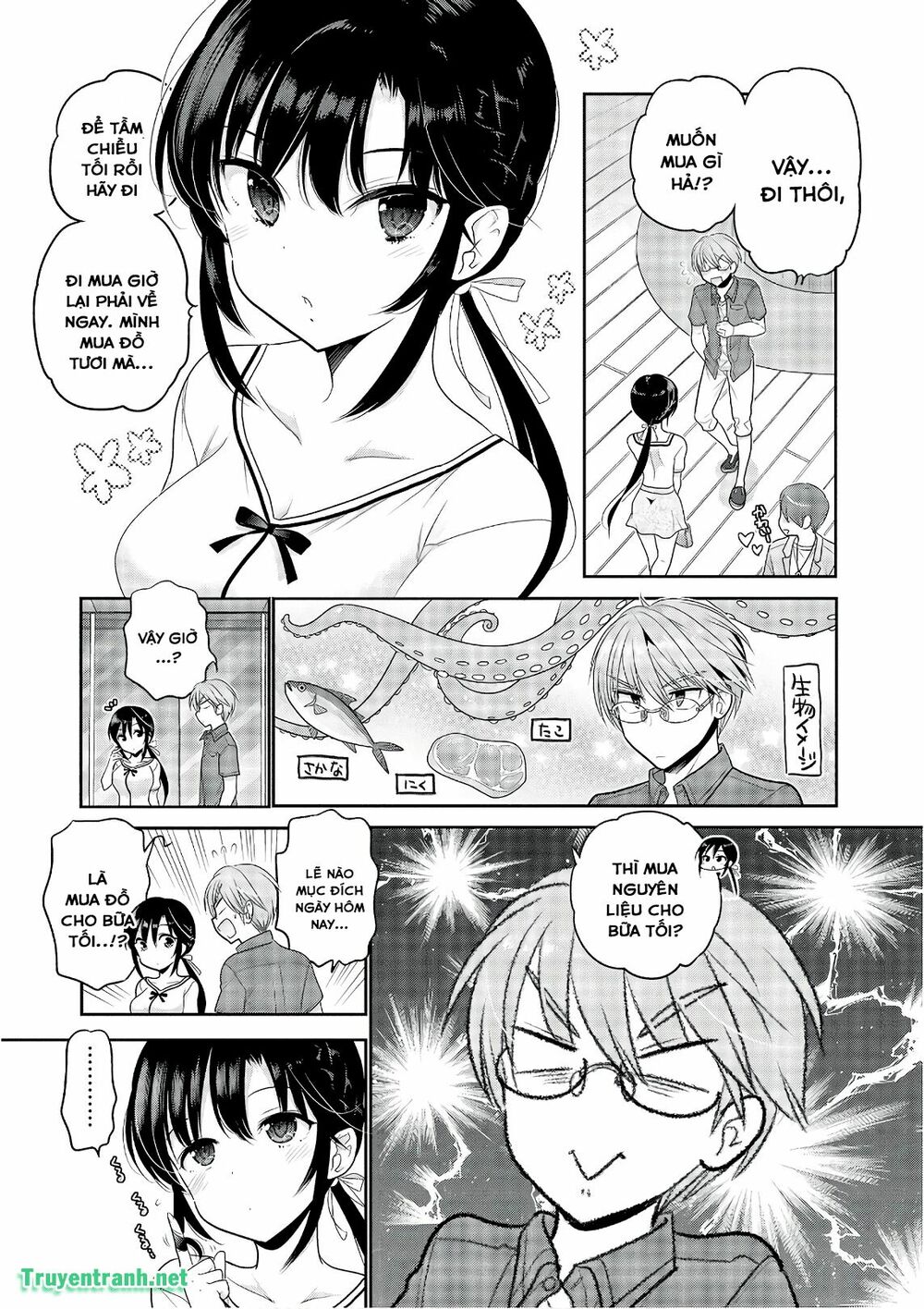 Vợ tôi là Chủ tịch Hội học sinh: Chapter 89
