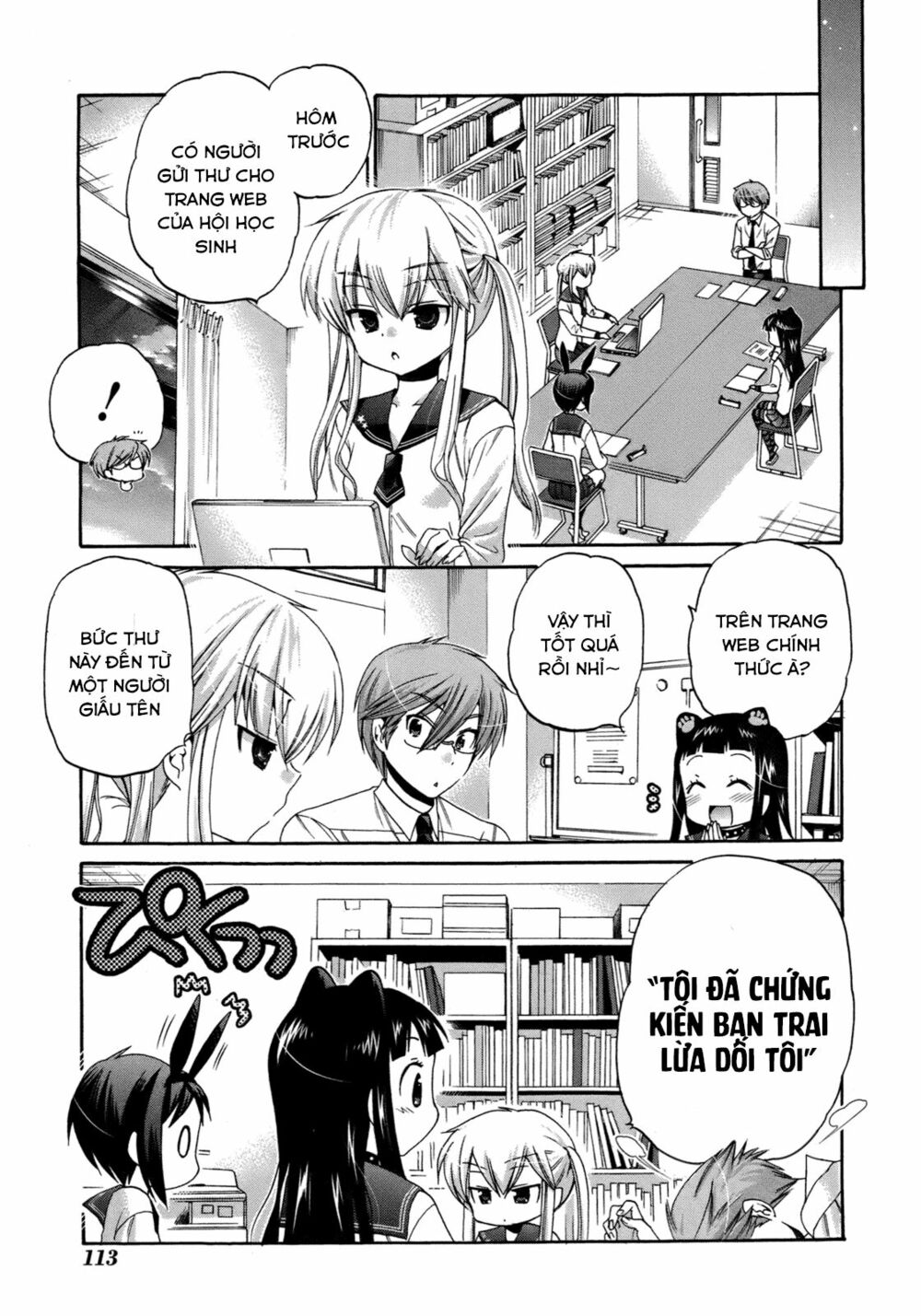 Vợ tôi là Chủ tịch Hội học sinh: Chapter 9
