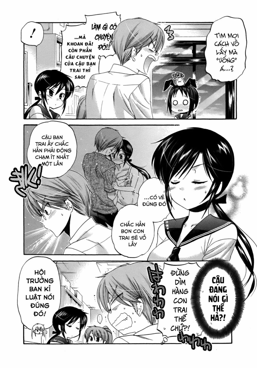 Vợ tôi là Chủ tịch Hội học sinh: Chapter 9