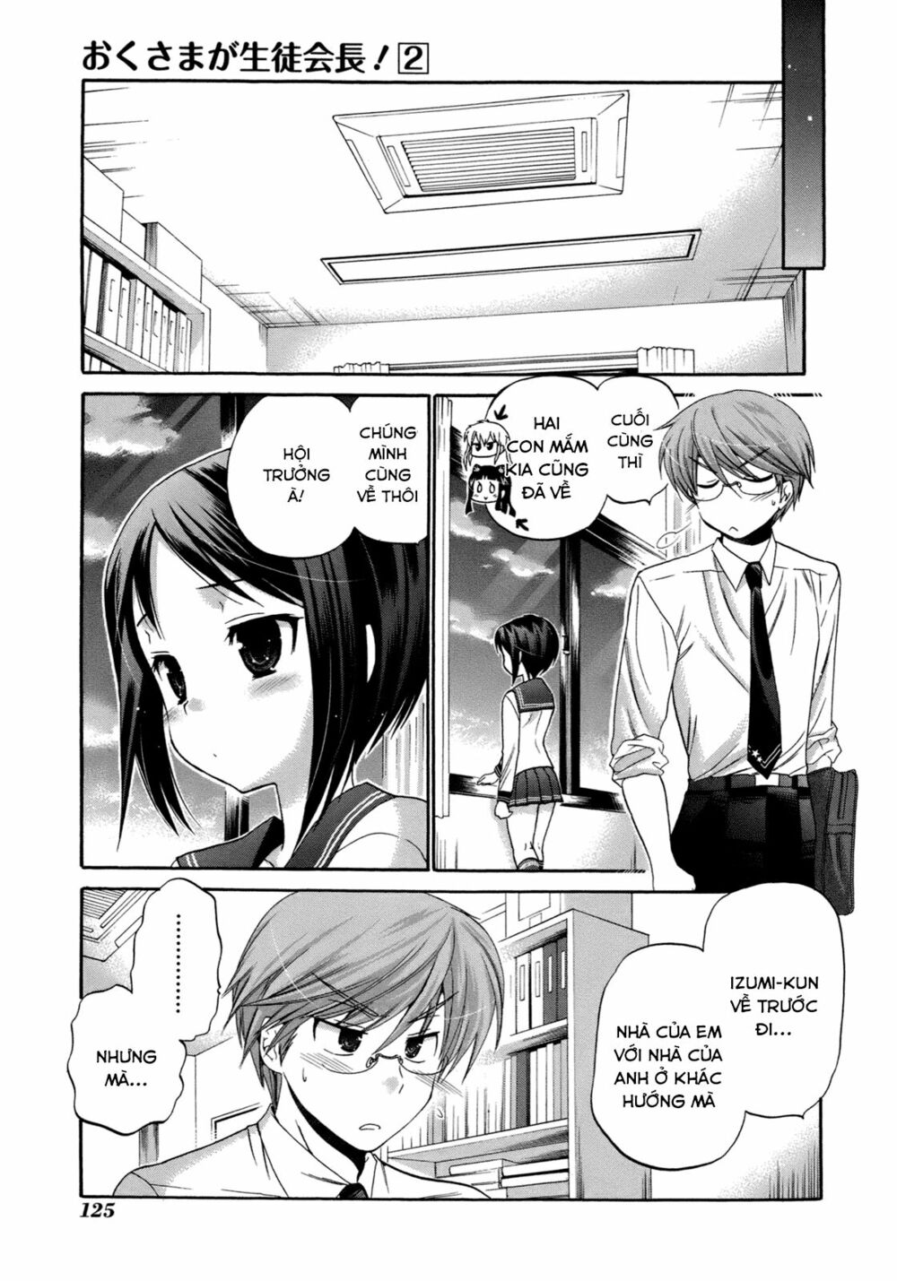 Vợ tôi là Chủ tịch Hội học sinh: Chapter 9