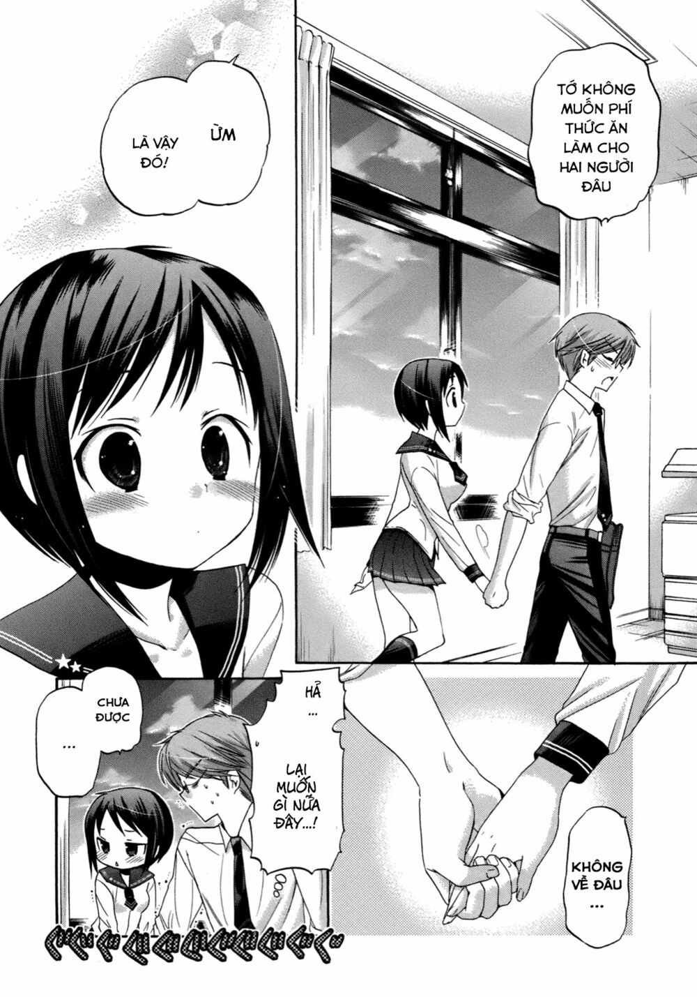 Vợ tôi là Chủ tịch Hội học sinh: Chapter 9