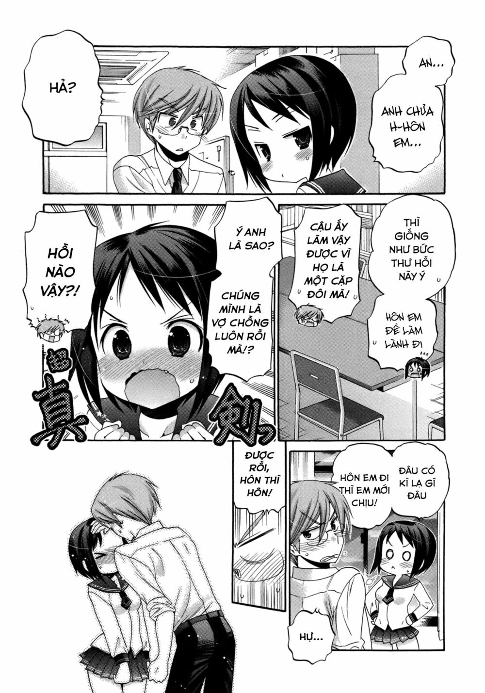 Vợ tôi là Chủ tịch Hội học sinh: Chapter 9