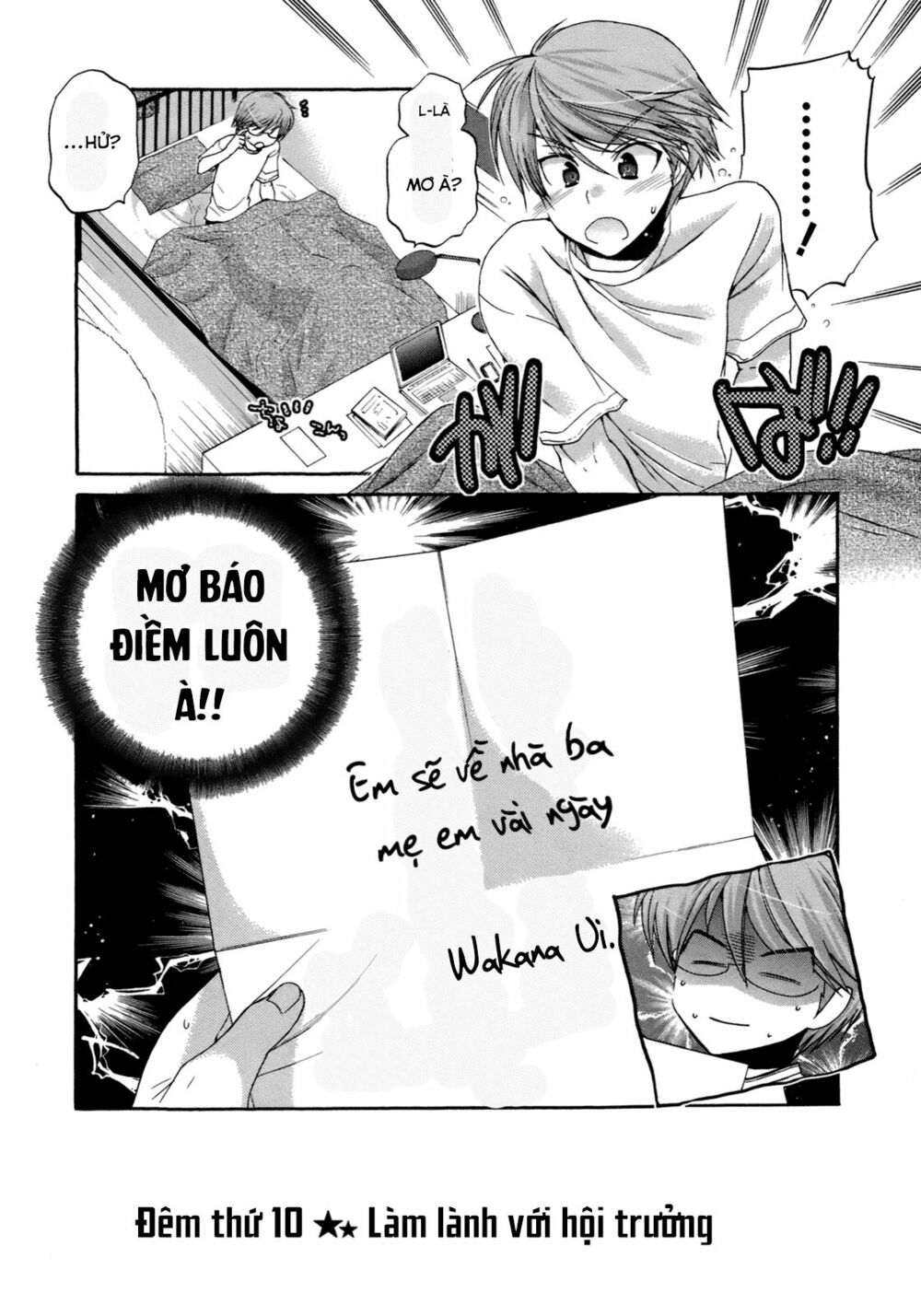 Vợ tôi là Chủ tịch Hội học sinh: Chapter 9