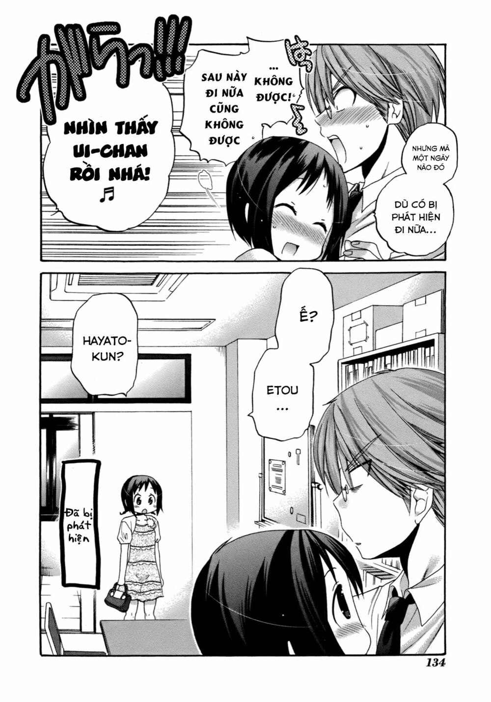 Vợ tôi là Chủ tịch Hội học sinh: Chapter 9