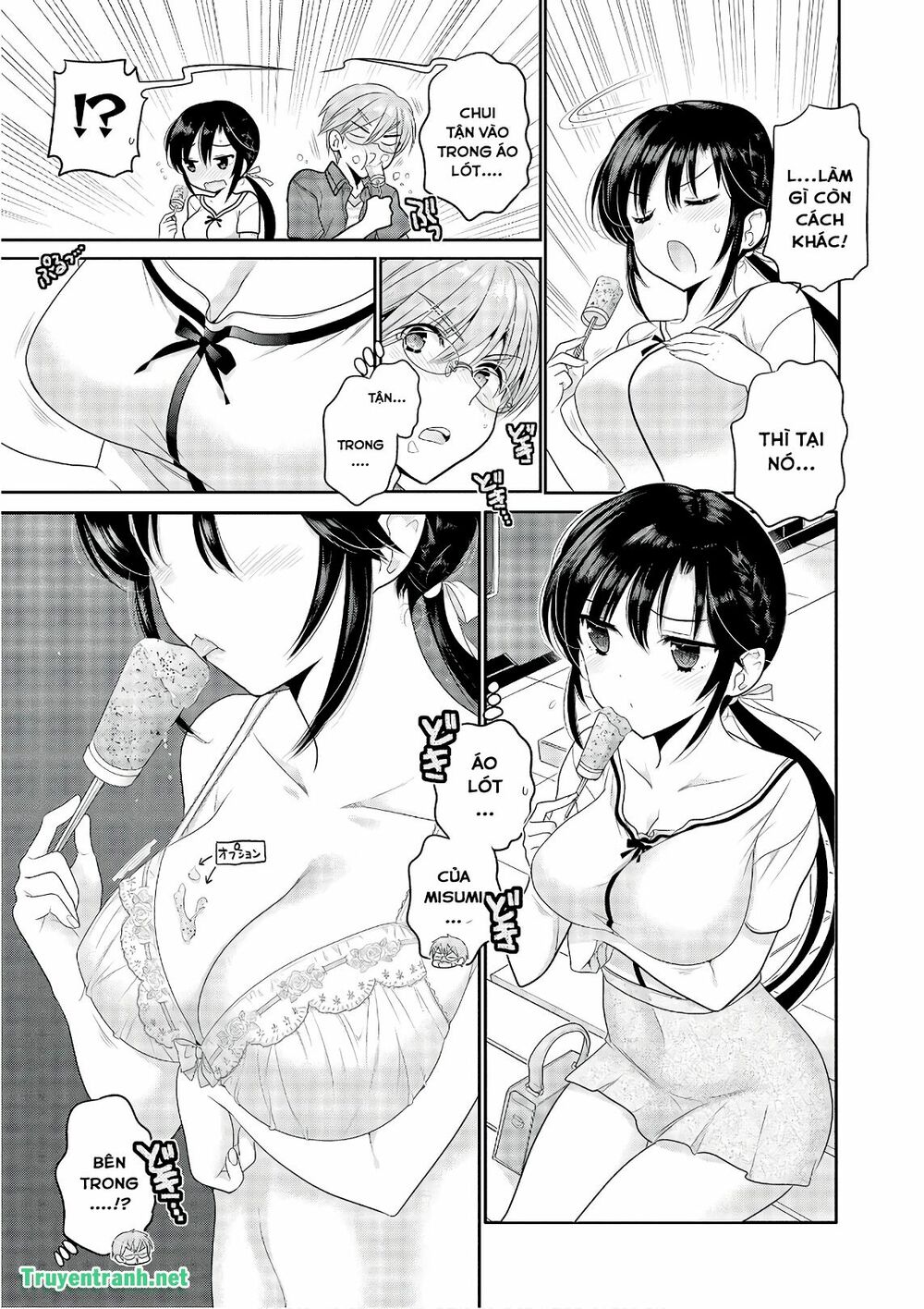 Vợ tôi là Chủ tịch Hội học sinh: Chapter 90