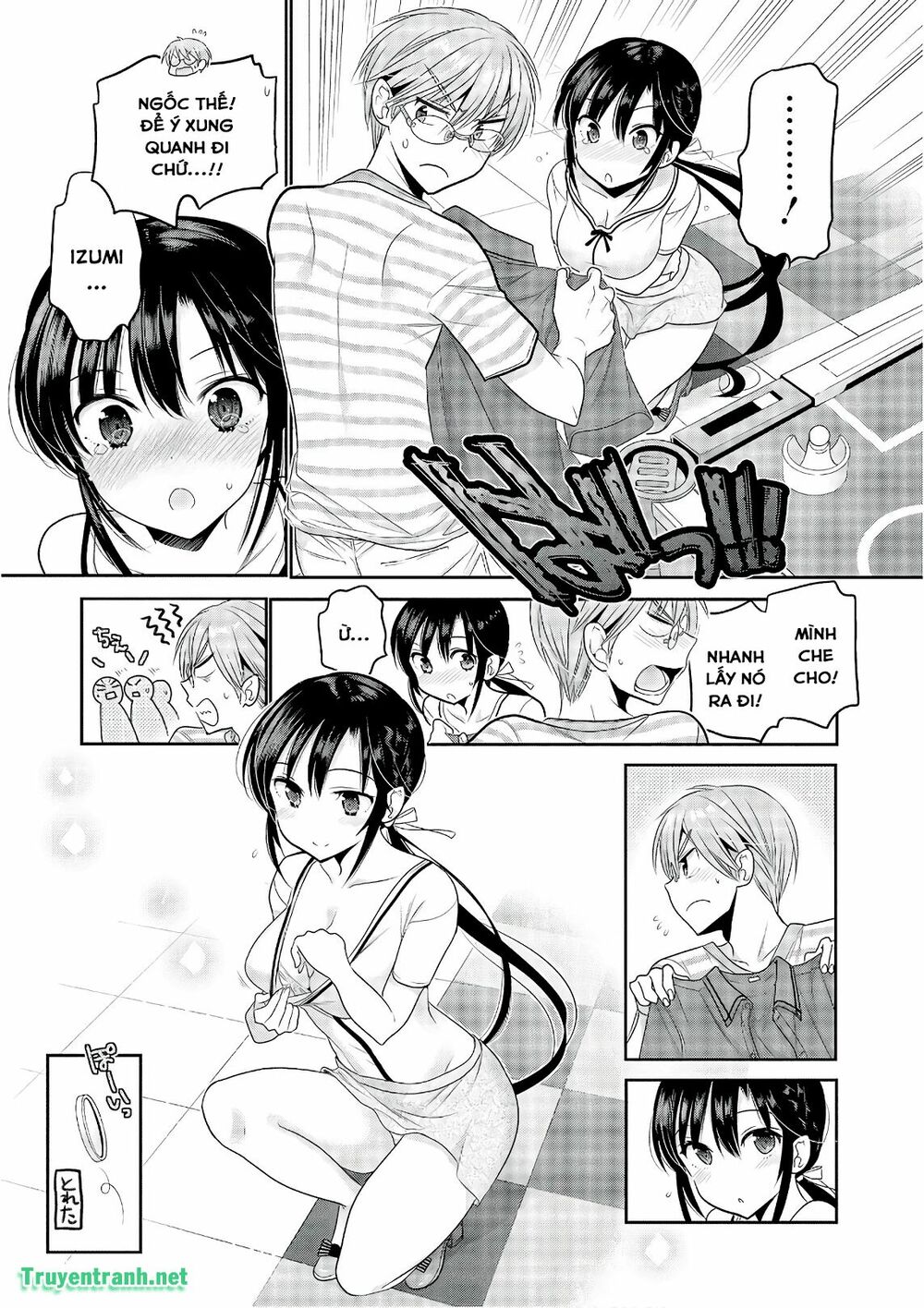 Vợ tôi là Chủ tịch Hội học sinh: Chapter 90