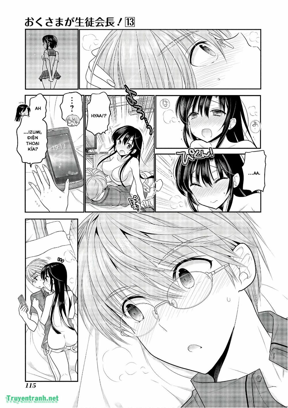 Vợ tôi là Chủ tịch Hội học sinh: Chapter 92
