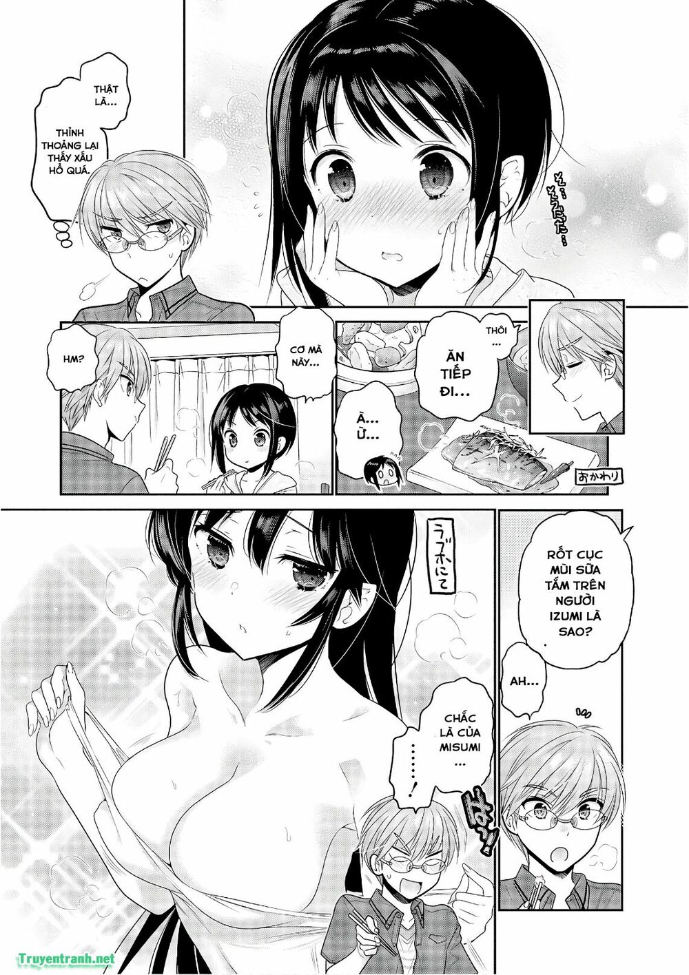 Vợ tôi là Chủ tịch Hội học sinh: Chapter 93