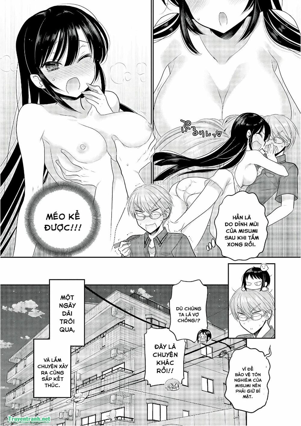 Vợ tôi là Chủ tịch Hội học sinh: Chapter 93