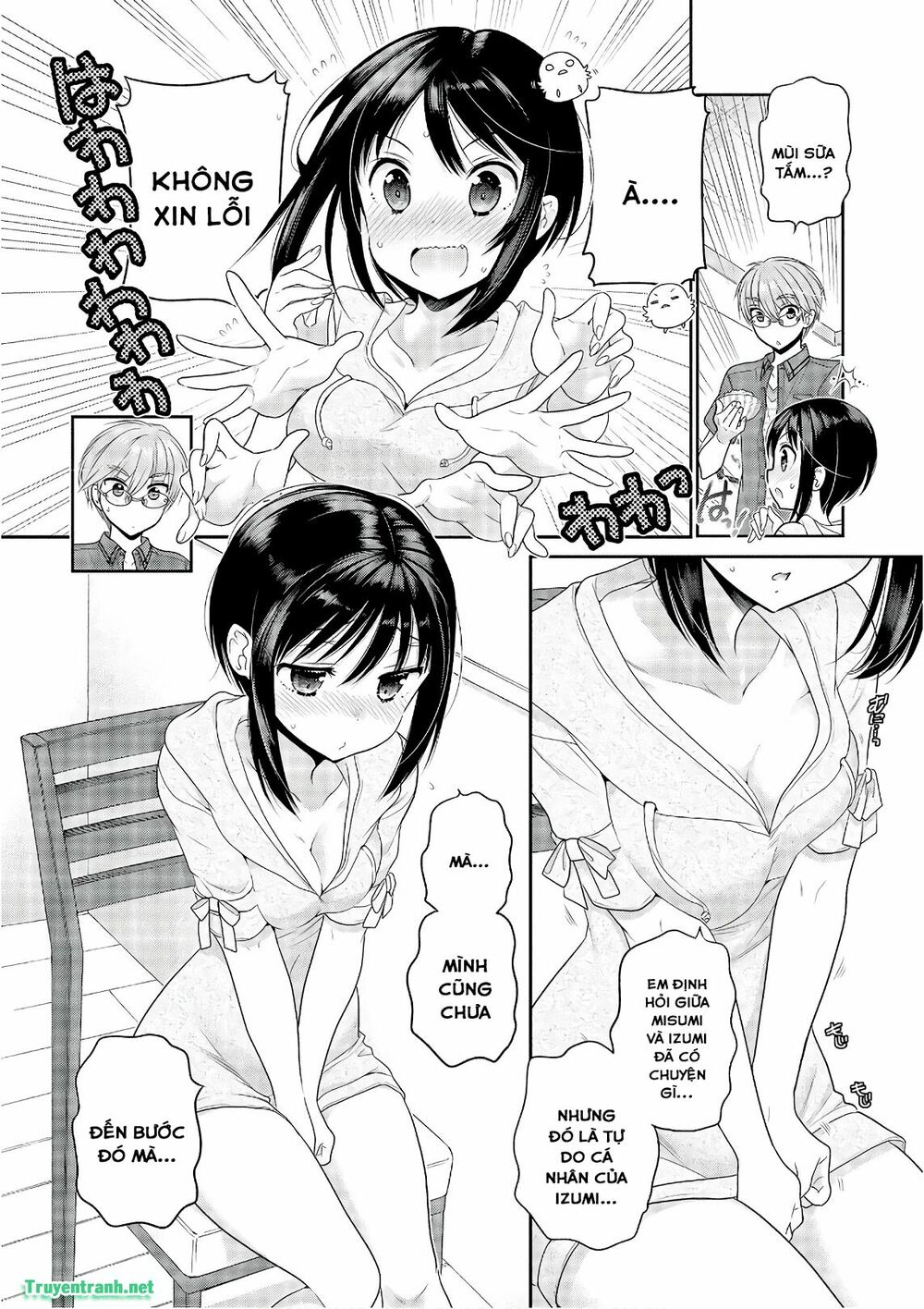 Vợ tôi là Chủ tịch Hội học sinh: Chapter 93