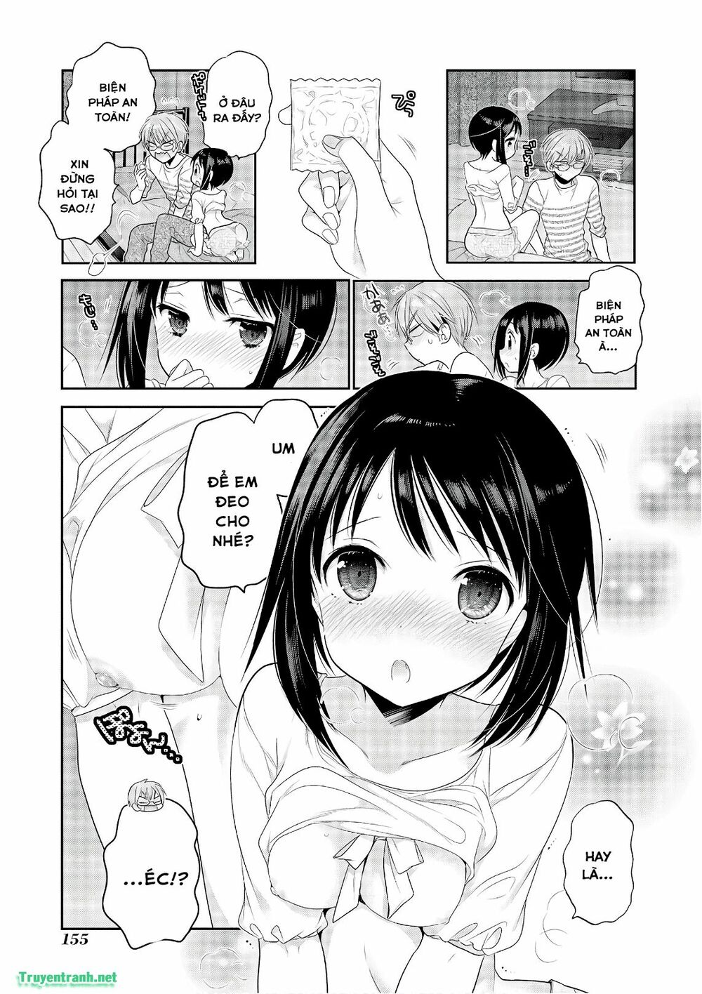 Vợ tôi là Chủ tịch Hội học sinh: Chapter 94