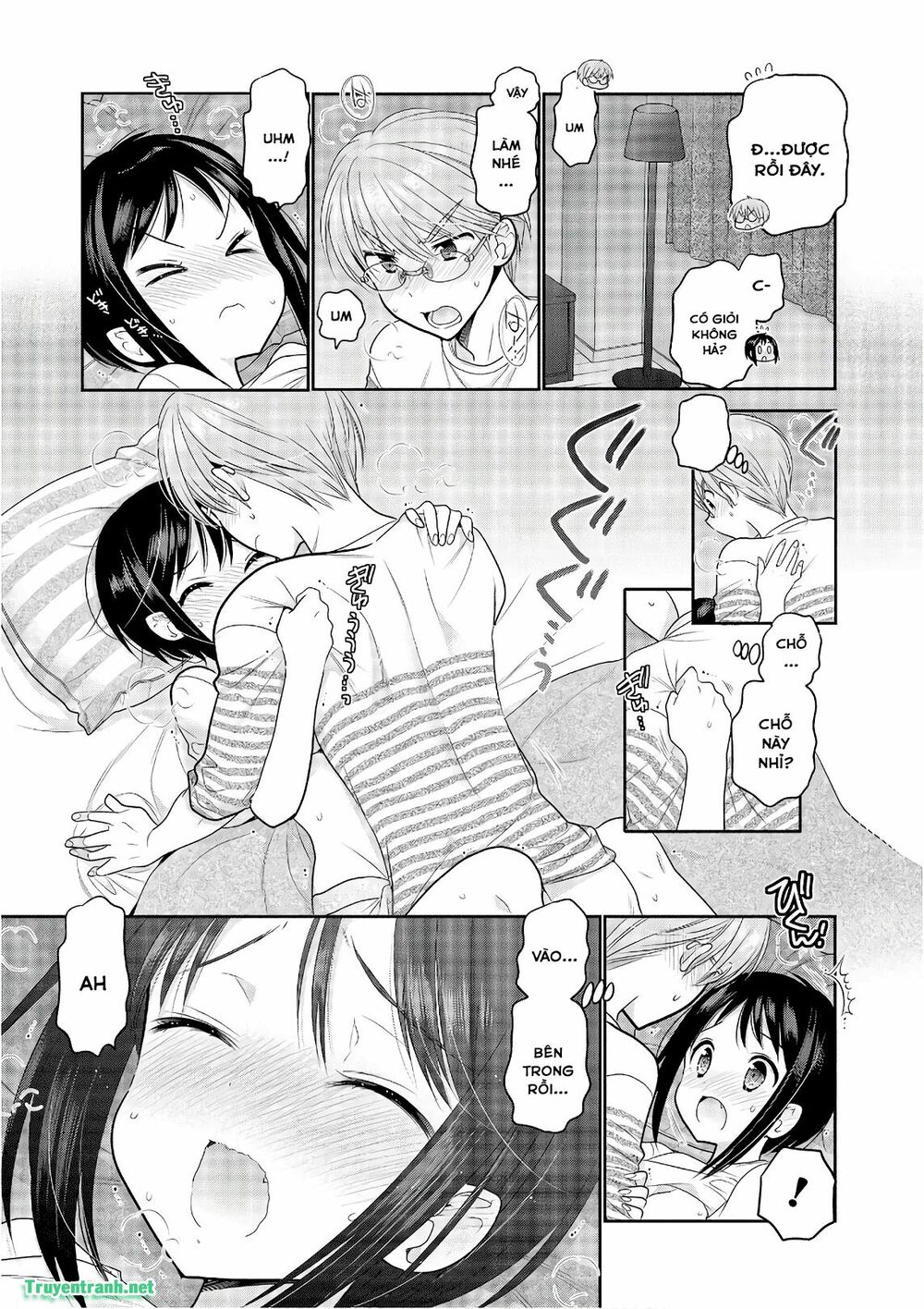 Vợ tôi là Chủ tịch Hội học sinh: Chapter 94
