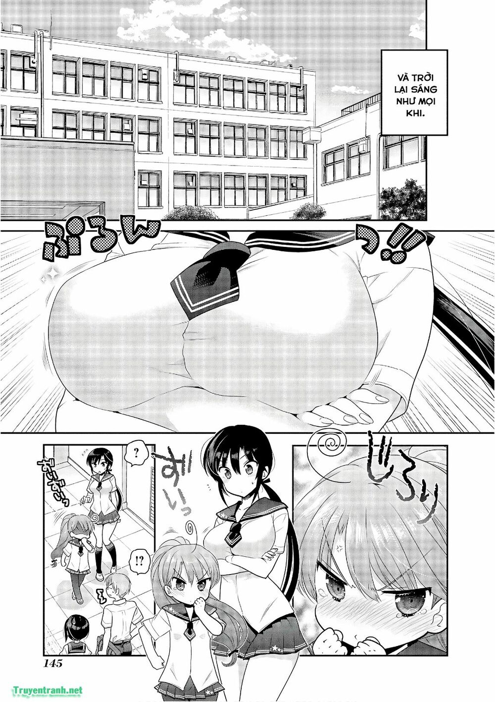Vợ tôi là Chủ tịch Hội học sinh: Chapter 94