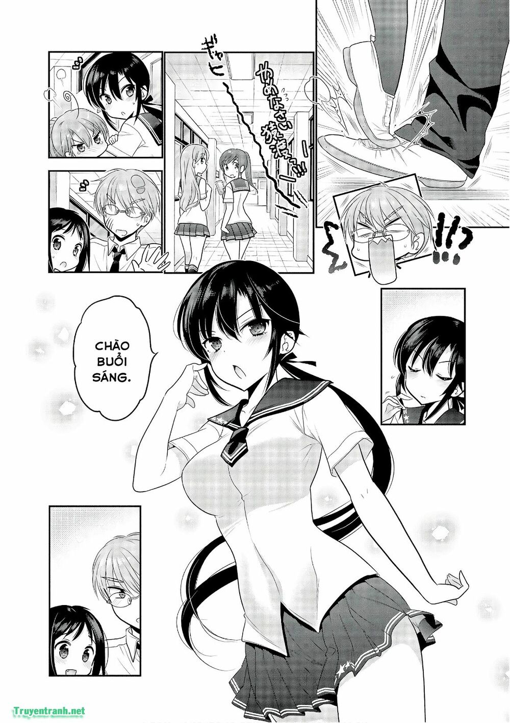 Vợ tôi là Chủ tịch Hội học sinh: Chapter 94