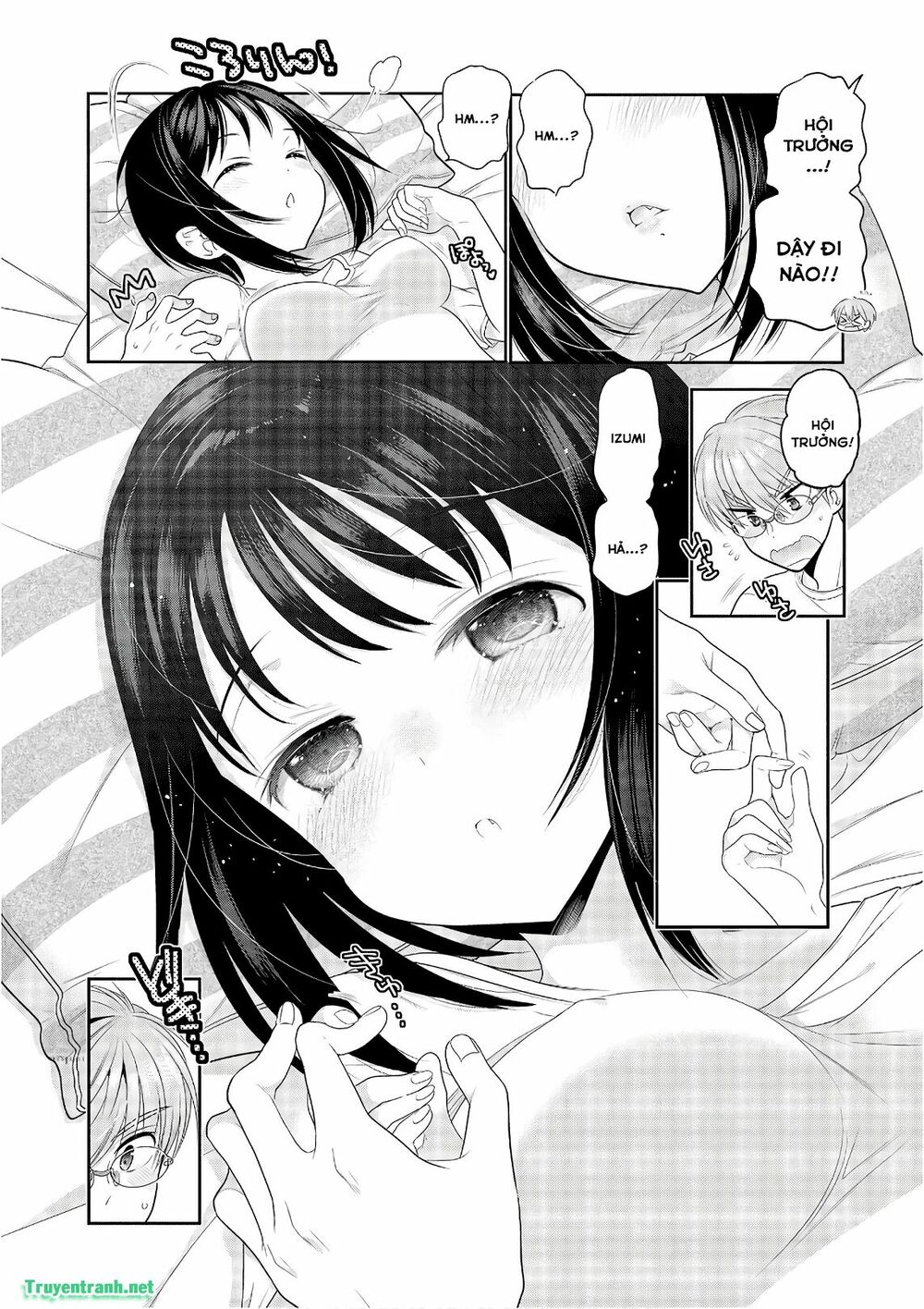 Vợ tôi là Chủ tịch Hội học sinh: Chapter 94
