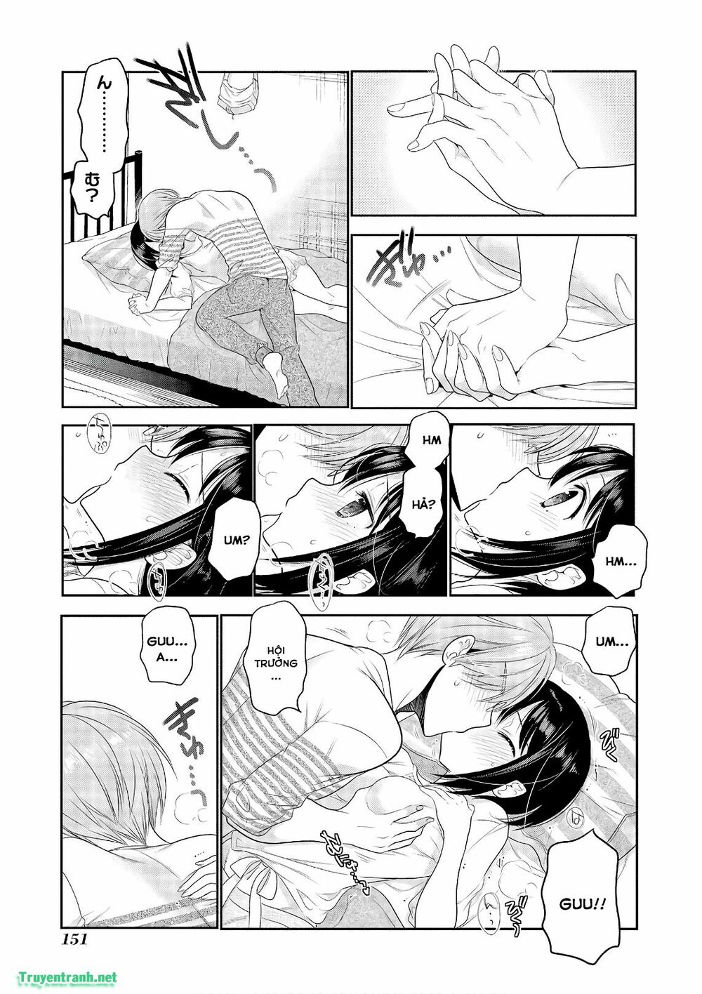 Vợ tôi là Chủ tịch Hội học sinh: Chapter 94