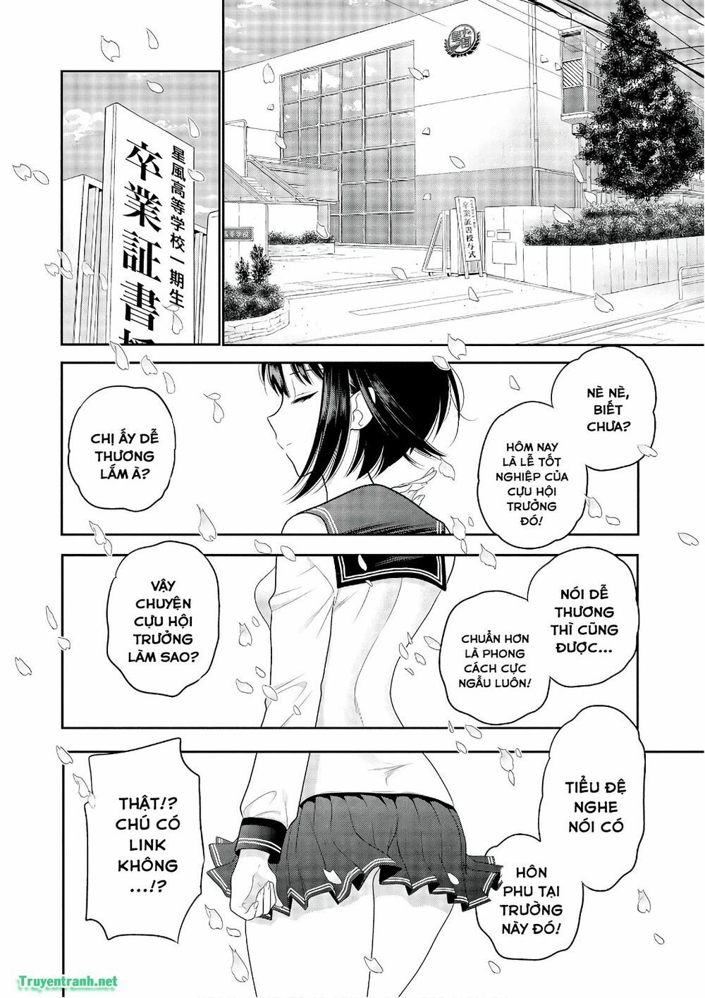Vợ tôi là Chủ tịch Hội học sinh: Chapter 95