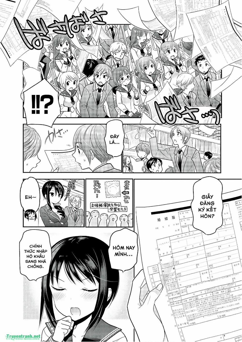 Vợ tôi là Chủ tịch Hội học sinh: Chapter 95