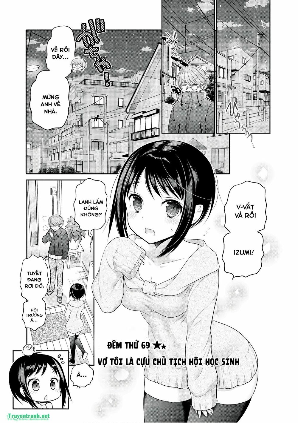 Vợ tôi là Chủ tịch Hội học sinh: Chapter 95