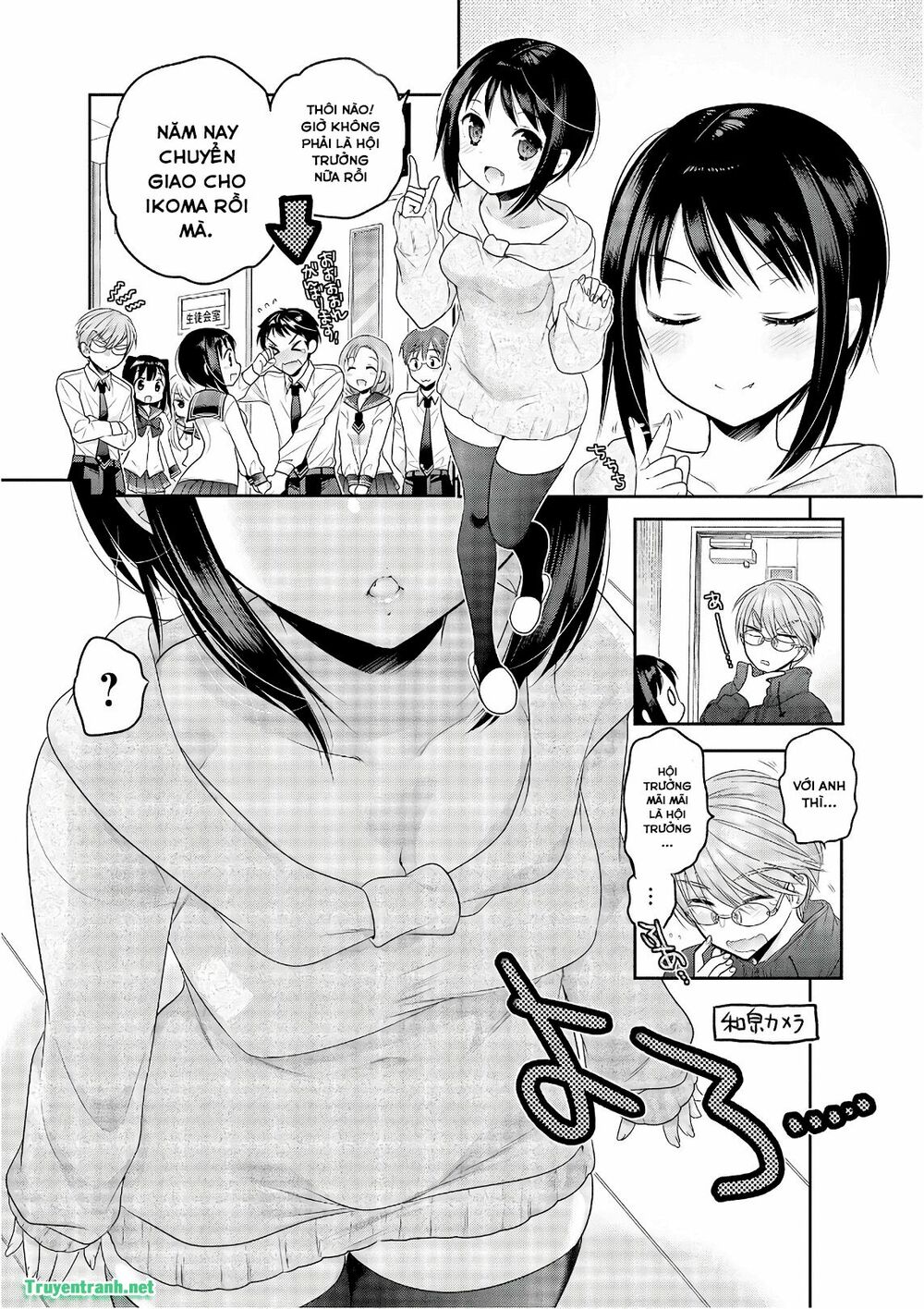Vợ tôi là Chủ tịch Hội học sinh: Chapter 95