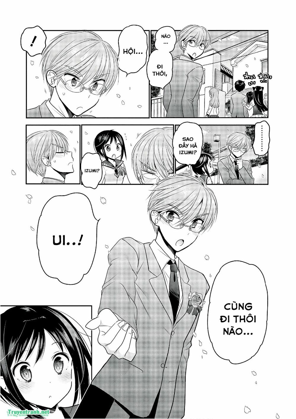 Vợ tôi là Chủ tịch Hội học sinh: Chapter 96: END