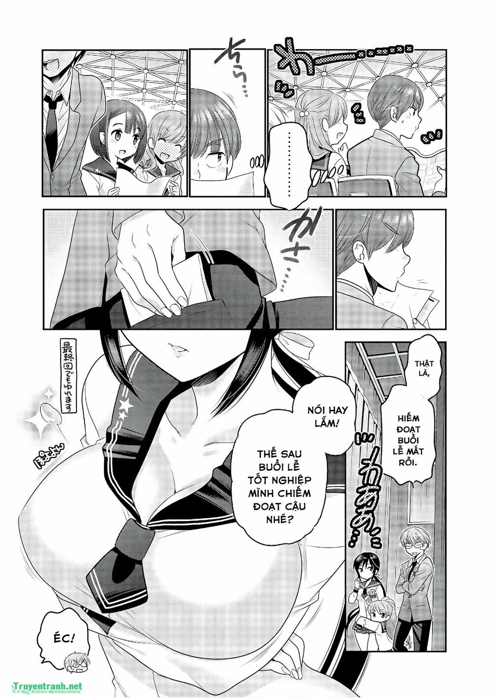 Vợ tôi là Chủ tịch Hội học sinh: Chapter 96: END