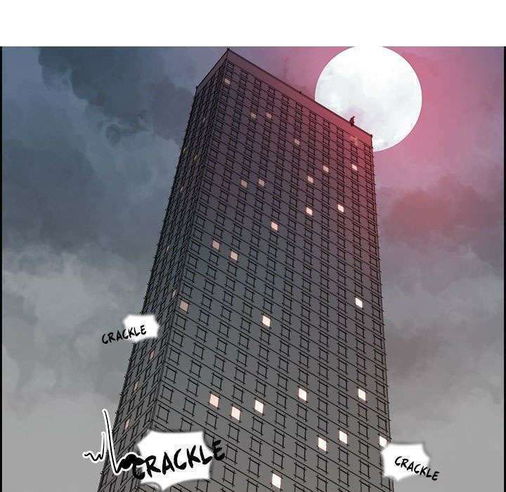 Warble: Chapter 1