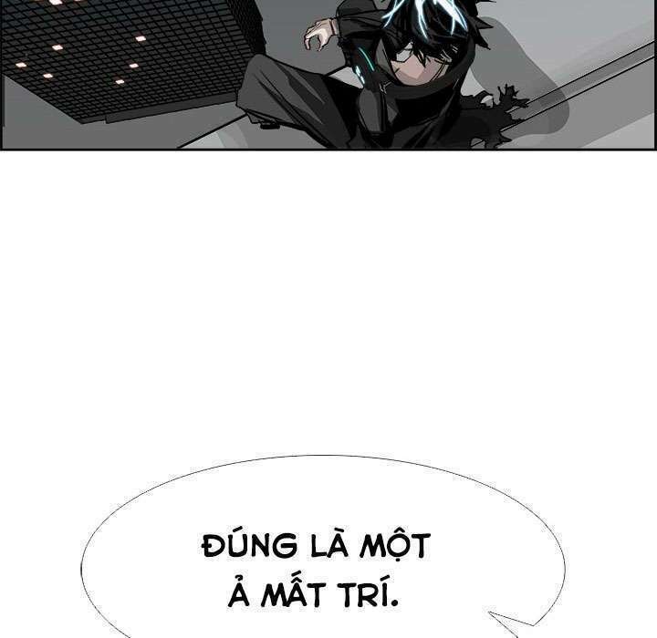 Warble: Chapter 1