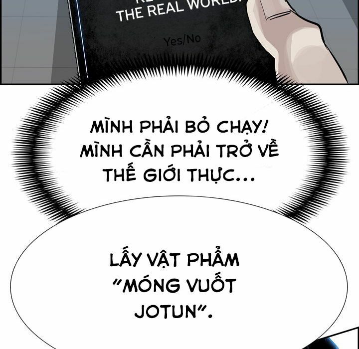 Warble: Chapter 10