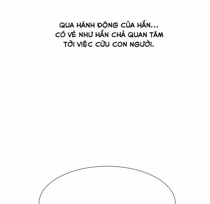 Warble: Chapter 10