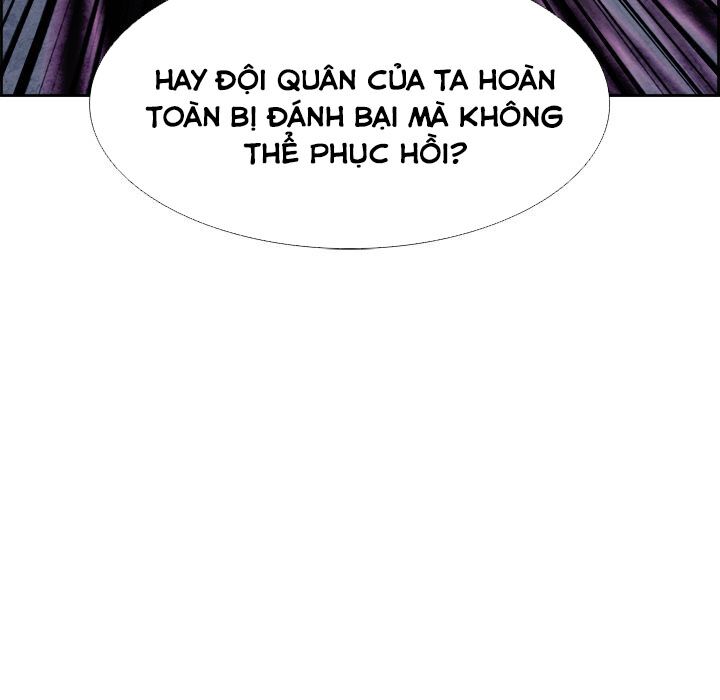 Warble: Chapter 105