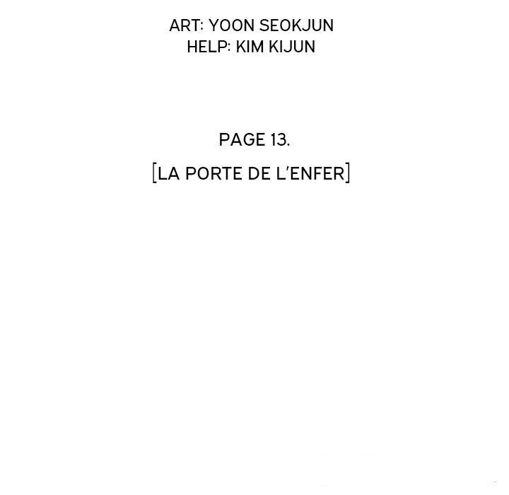 Warble: Chapter 105